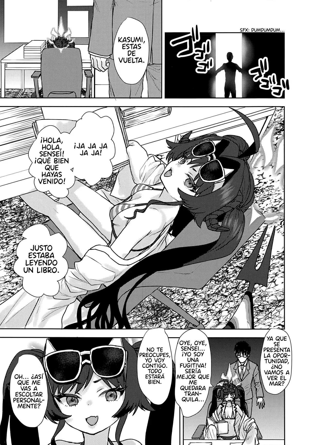 Mizugi no Kasumi to H na Koto Suru Hon | Libro de hacer cosas eroticas con kasumi en traje de baño page 3 full