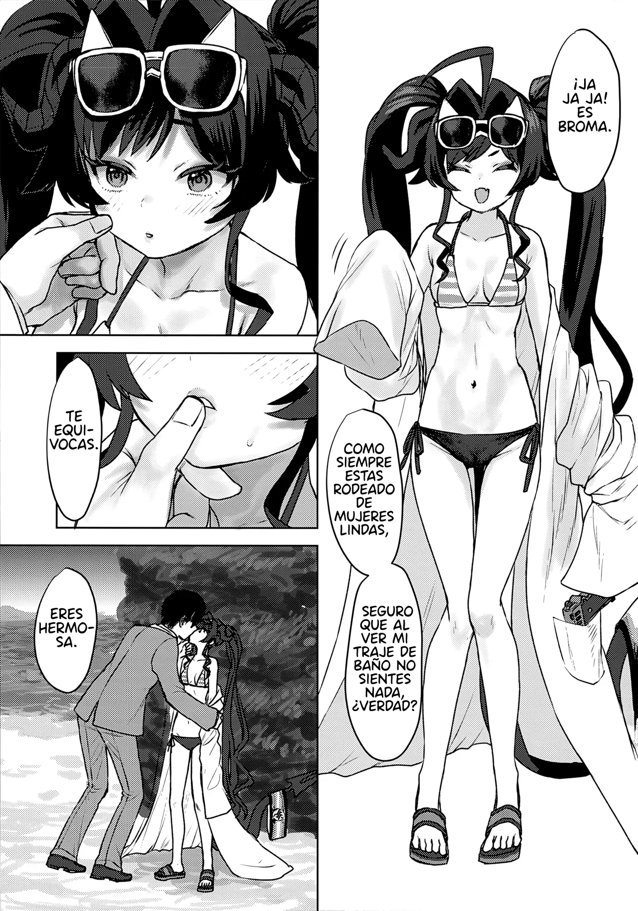 Mizugi no Kasumi to H na Koto Suru Hon | Libro de hacer cosas eroticas con kasumi en traje de baño page 5 full