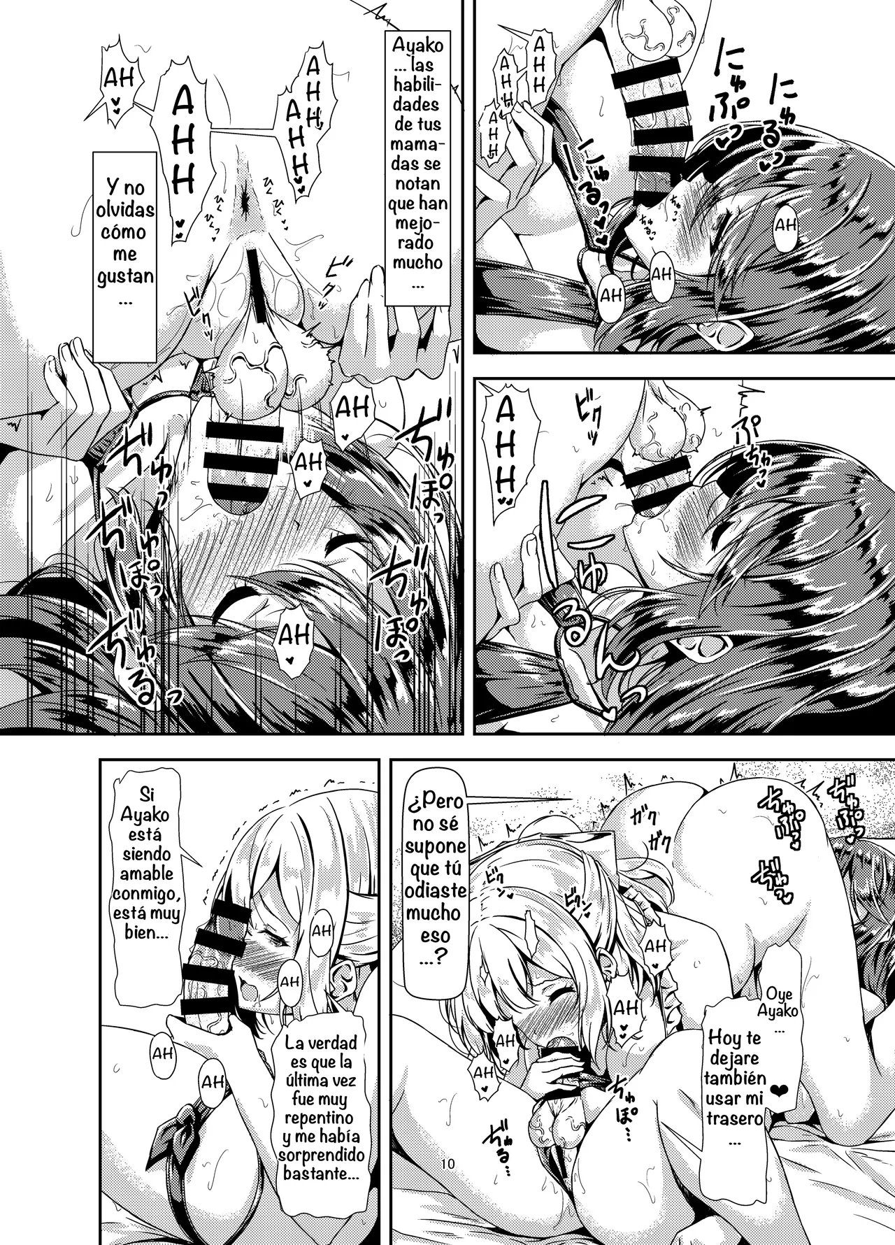 Kurokami LONG Futanari-chan to Jyunai SEX ga Shitaii! Part III page 10 full