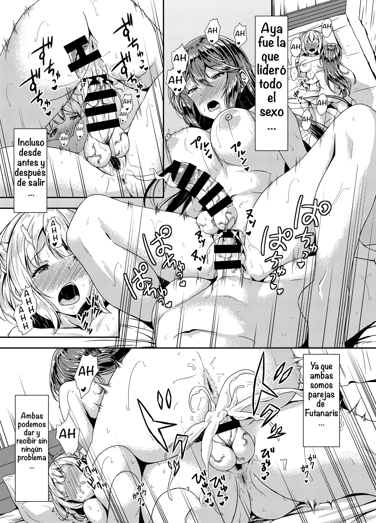 Kurokami LONG Futanari-chan to Jyunai SEX ga Shitaii! Part III page 3 full