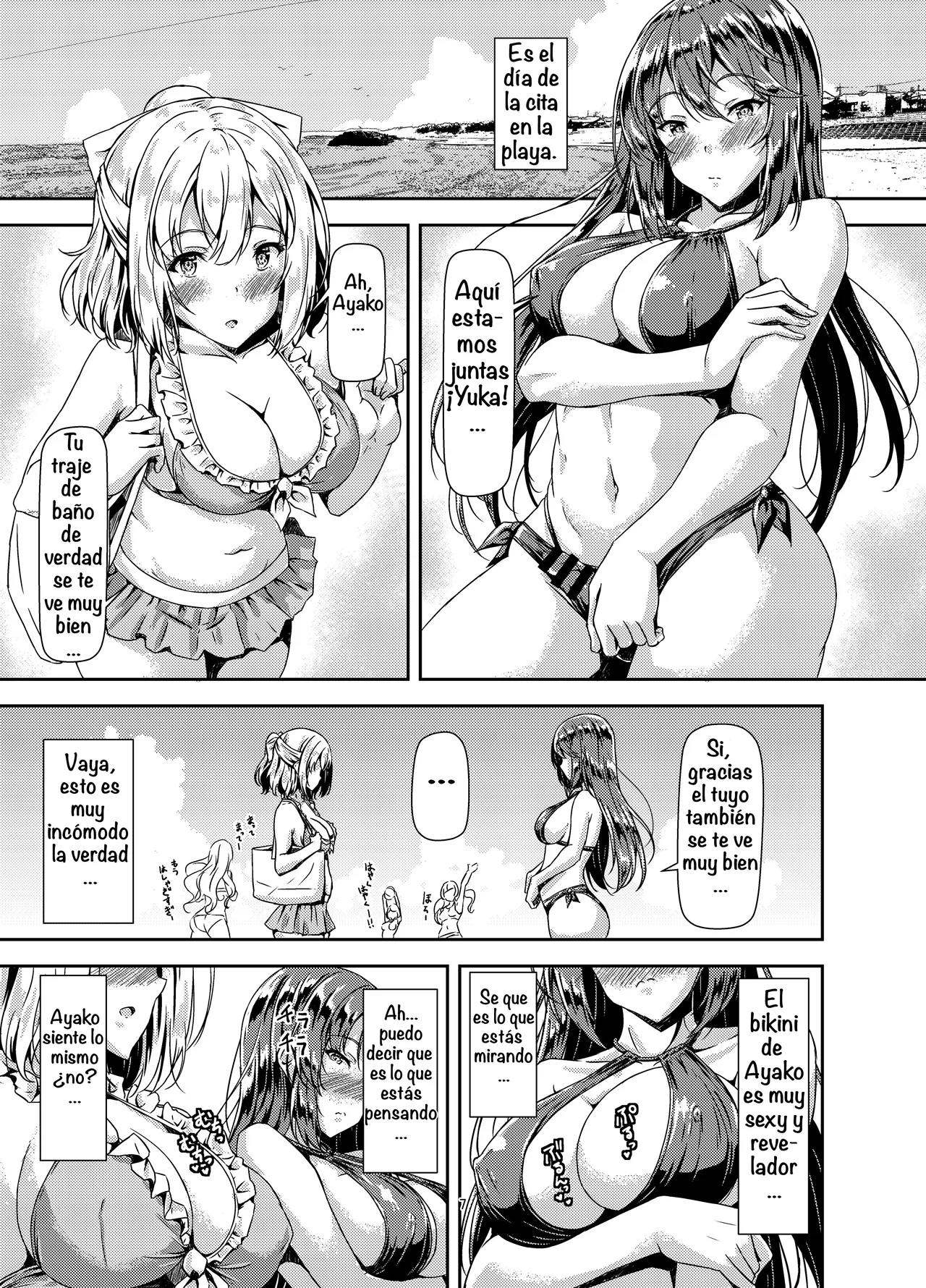 Kurokami LONG Futanari-chan to Jyunai SEX ga Shitaii! Part III page 7 full