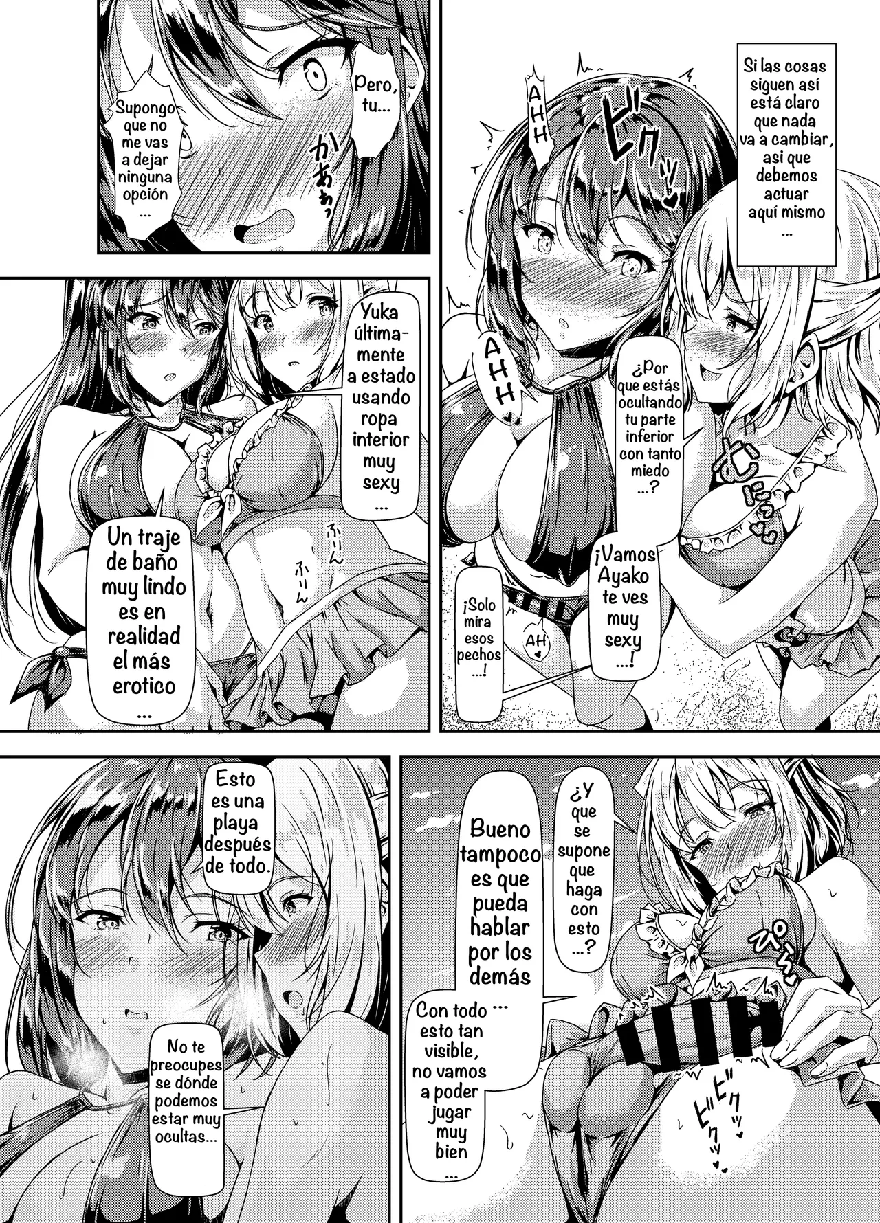 Kurokami LONG Futanari-chan to Jyunai SEX ga Shitaii! Part III page 8 full