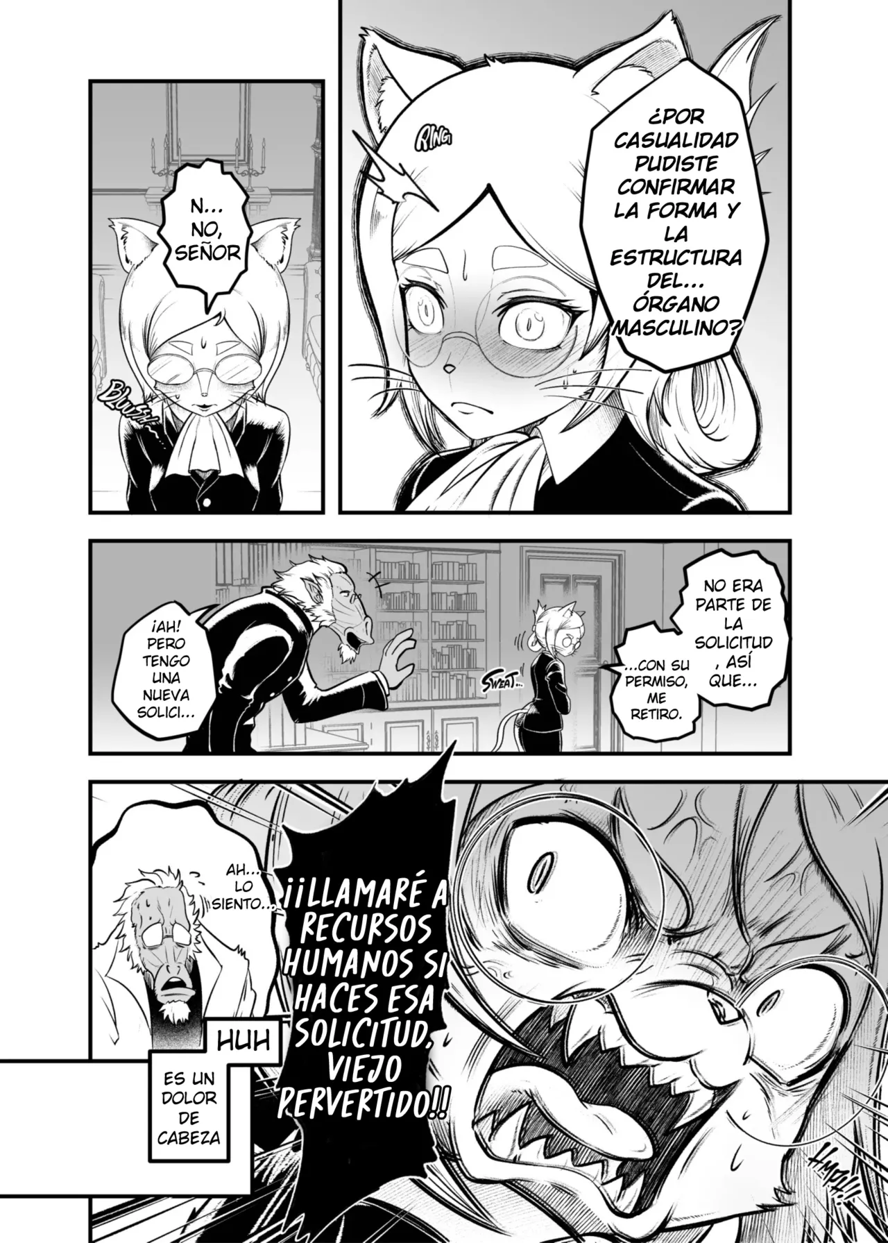 Tonelico Houdoukan no Ura Houkokusho 1 page 6 full