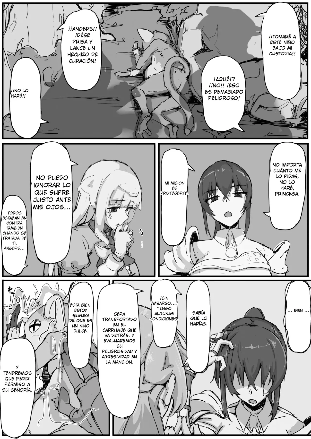 Ojousama To Nemuri Saru page 3 full