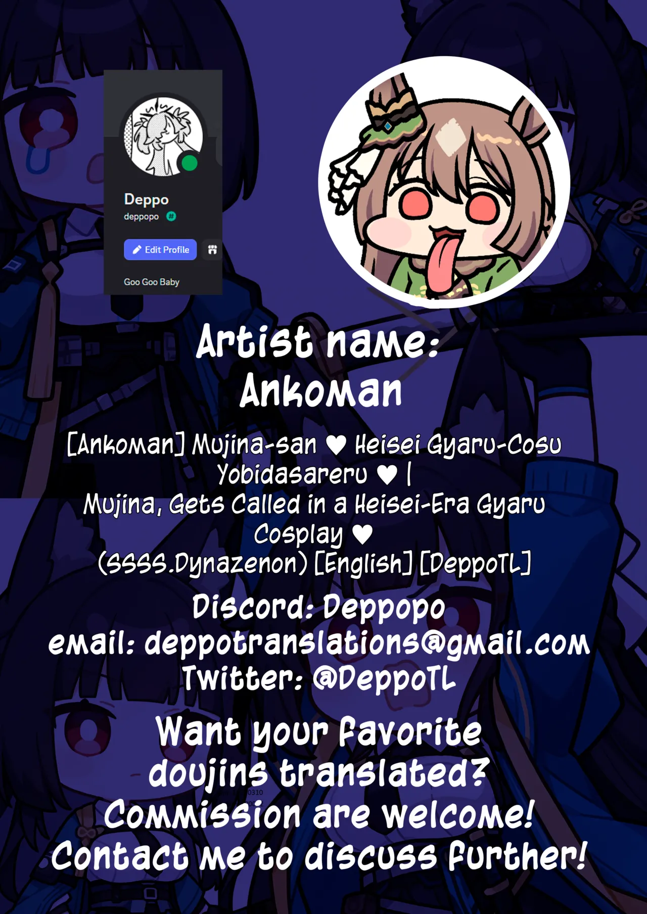 Mujina-san Heisei Gyaru-Cosu Yobidasareru |  Mujina, Gets Called in a Heisei-Era Gyaru Cosplay page 5 full