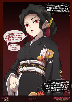 Female Musan Comic