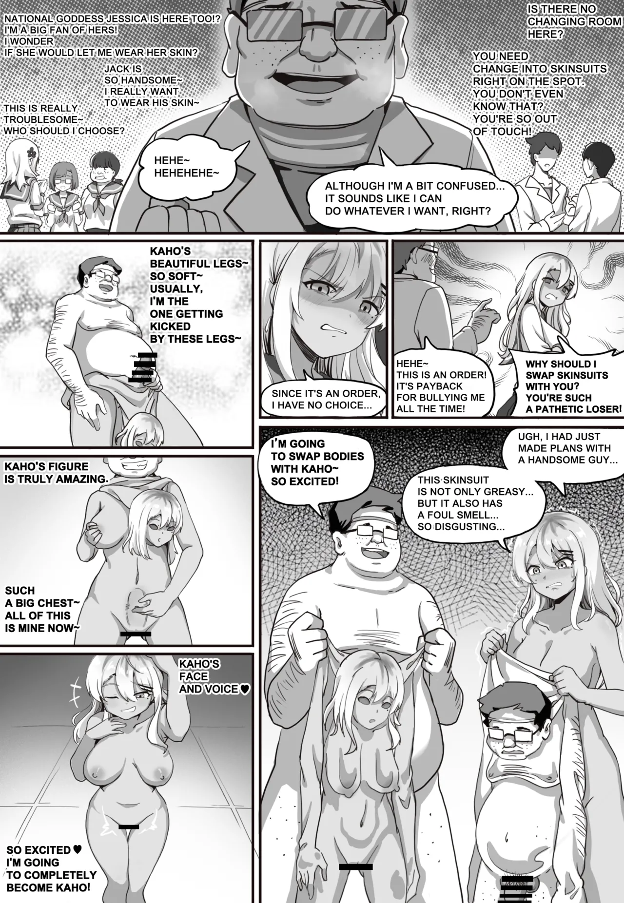 Skinsuit Amusement Park page 3 full