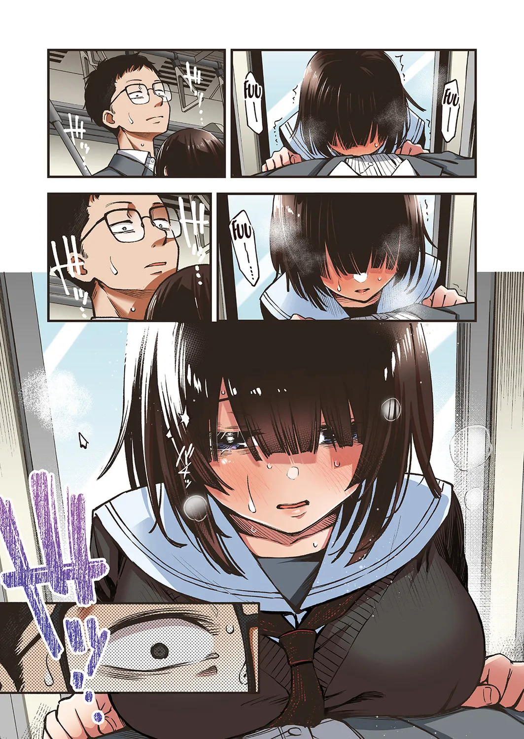 Teiichi  + ｜En el lugar de siempre page 9 full