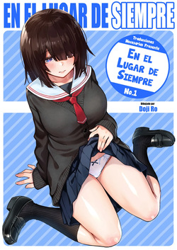 Teiichi  + ｜En el lugar de siempre