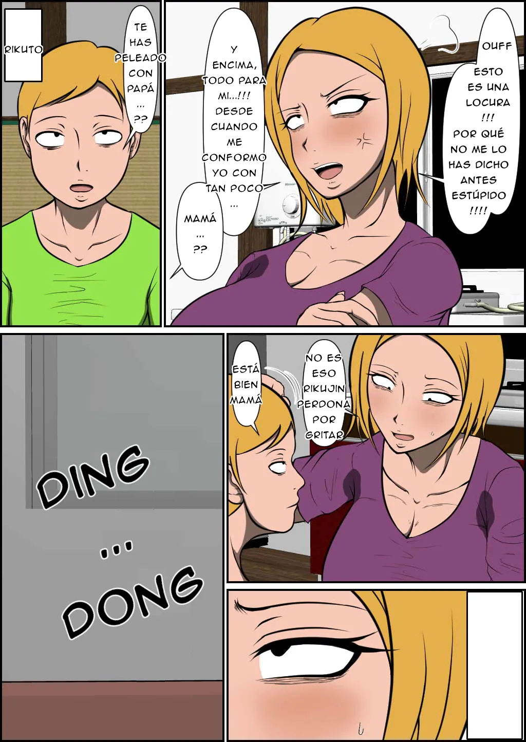 Lumilcus - Shinseki no musuko ni netora reru bonyū yanmama ESP page 3 full