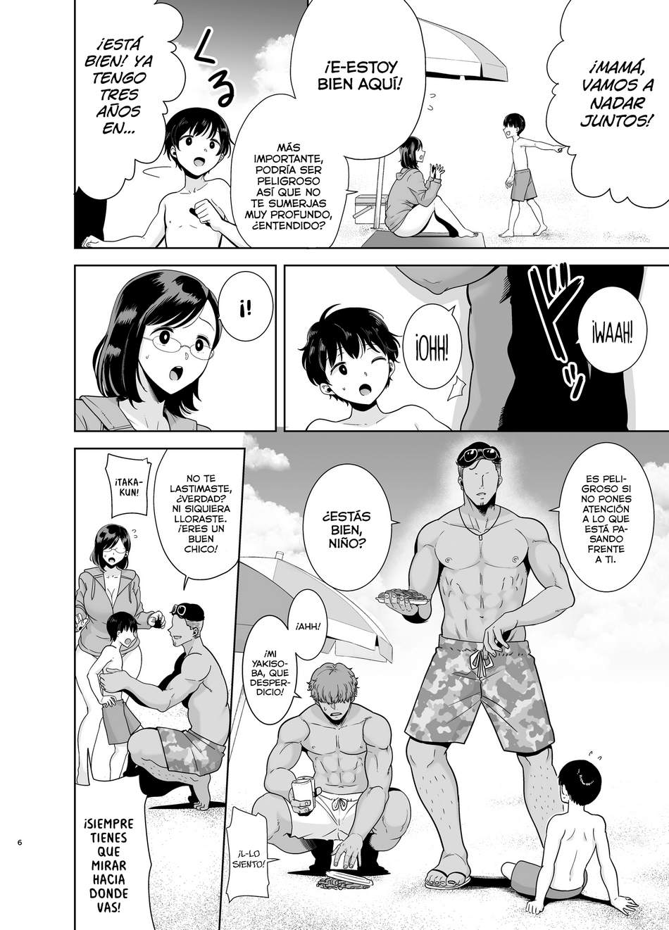 Natsuzuma ~Natsu, Jitaku, Nanpa Otoko-Tachi Ni Ochita Tsuma 1 page 5 full