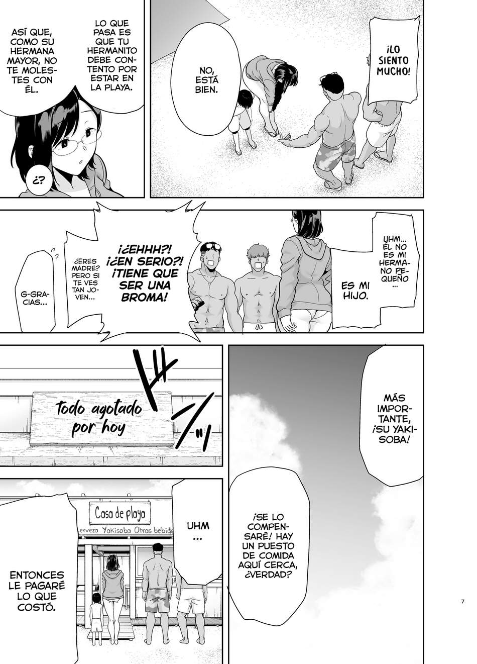 Natsuzuma ~Natsu, Jitaku, Nanpa Otoko-Tachi Ni Ochita Tsuma 1 page 6 full