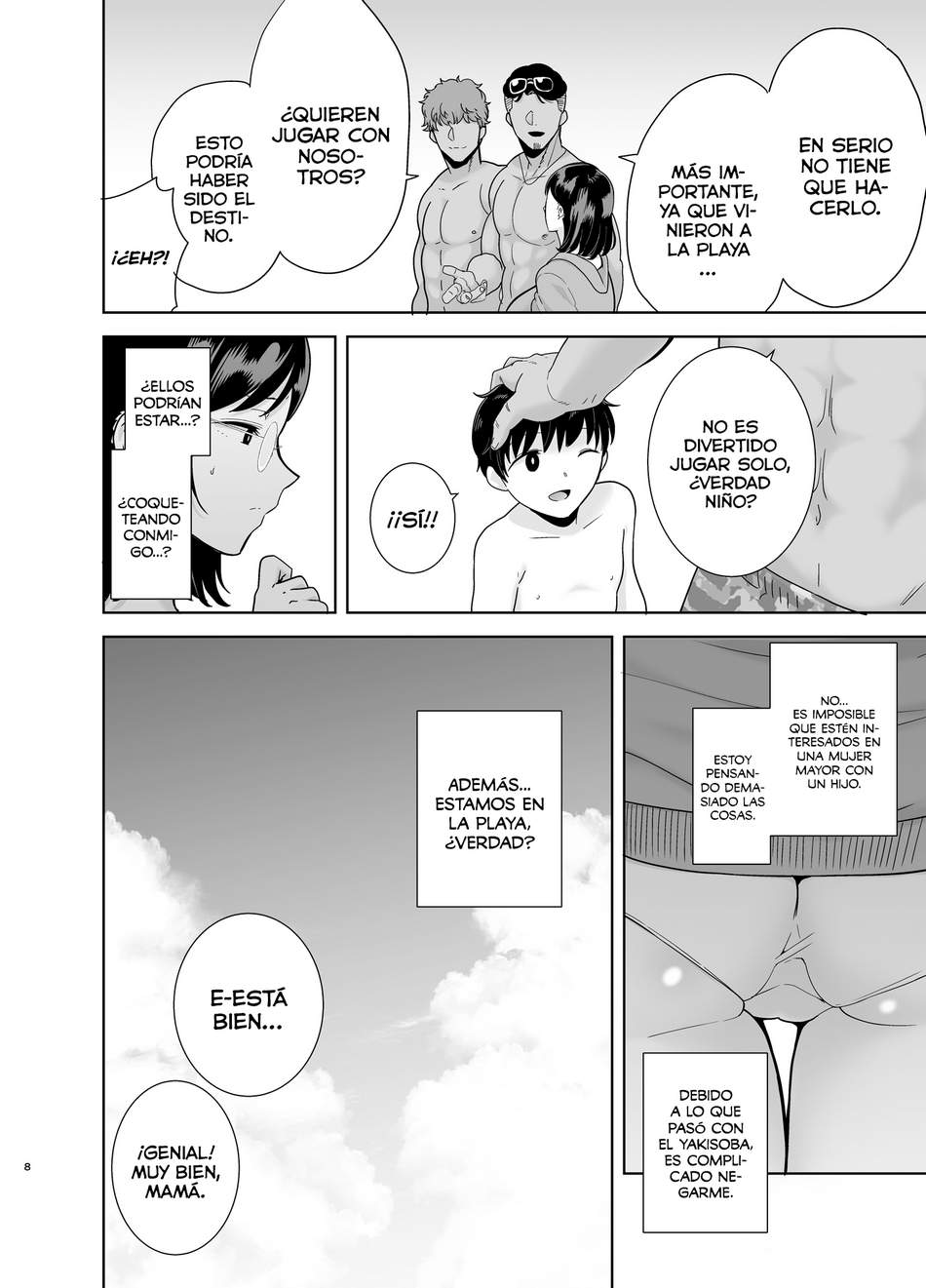 Natsuzuma ~Natsu, Jitaku, Nanpa Otoko-Tachi Ni Ochita Tsuma 1 page 7 full