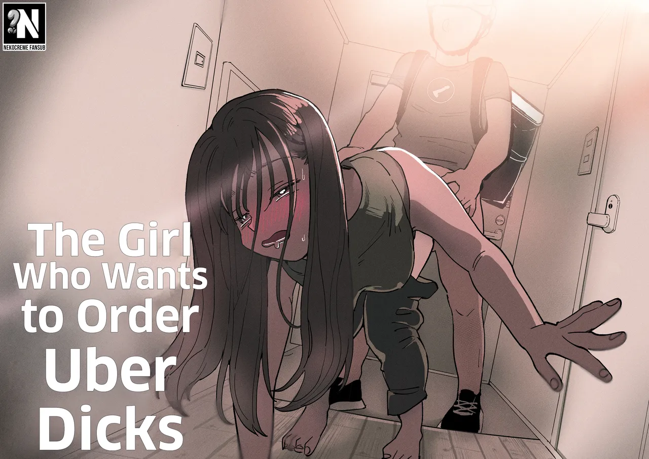 Uber Chinko o Tanomitai Onee-san page 1 full