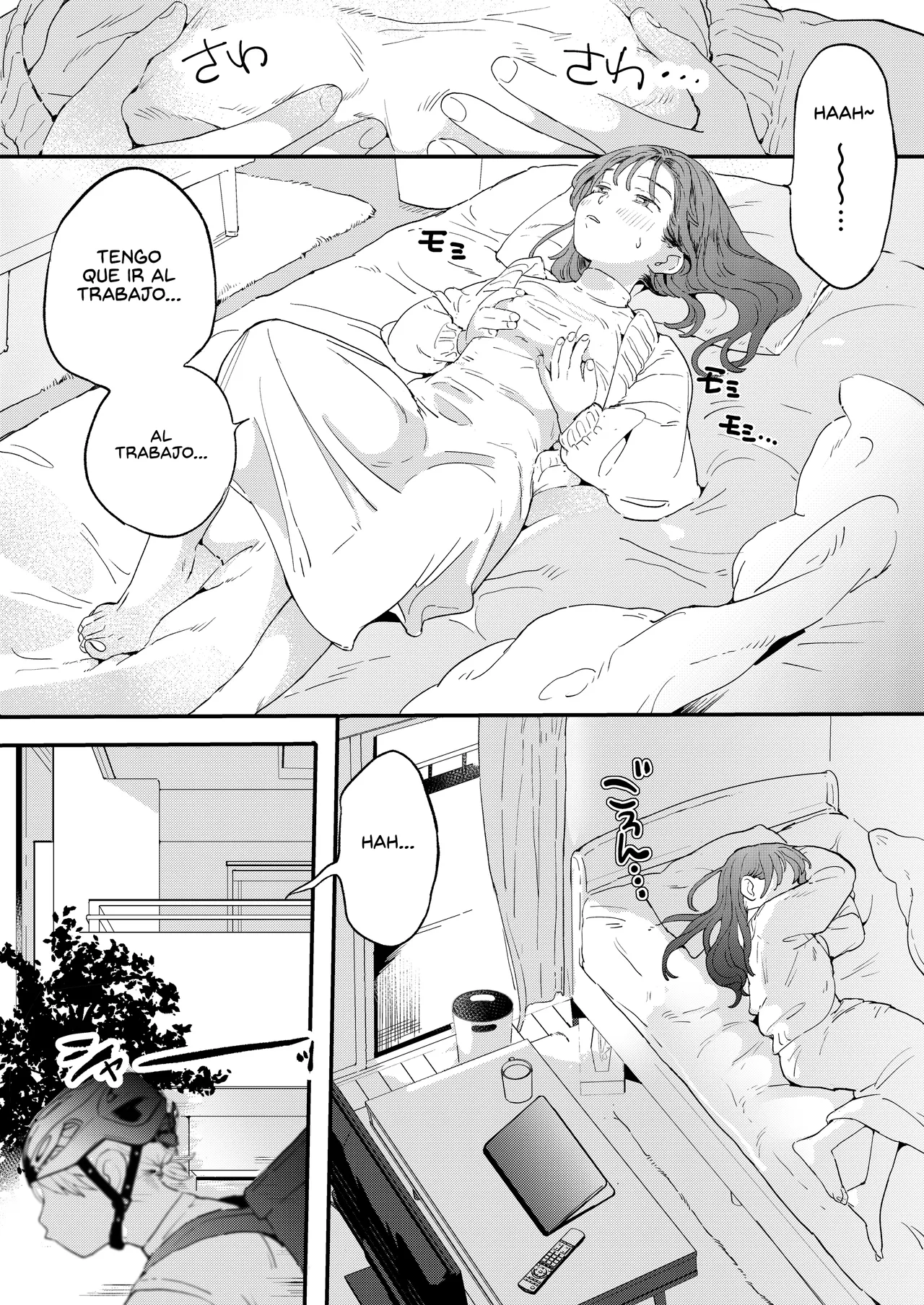 Uber Chinko o Tanomitai Onee-san page 2 full