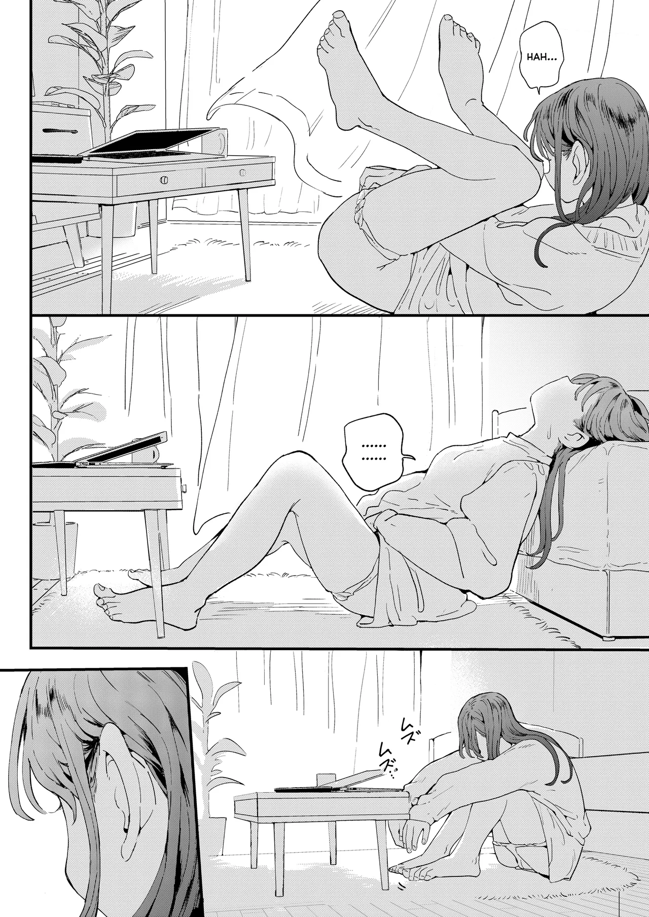 Uber Chinko o Tanomitai Onee-san page 8 full
