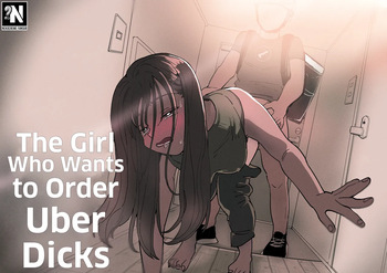 Uber Chinko o Tanomitai Onee-san cover