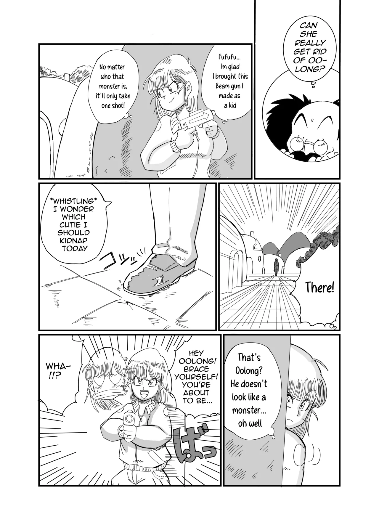 Operation Bulma 2: Seduction! page 6 full