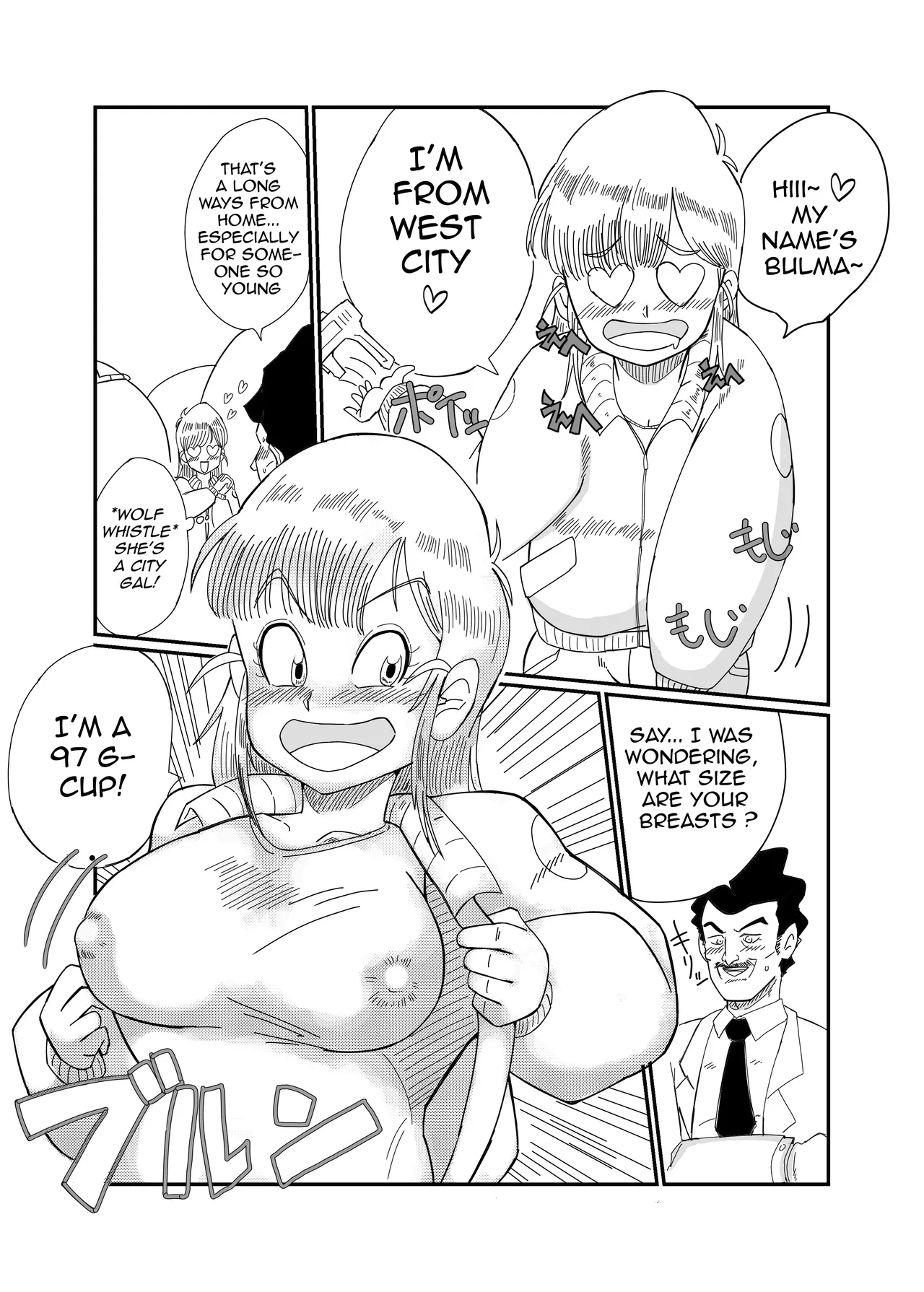 Operation Bulma 2: Seduction! page 8 full