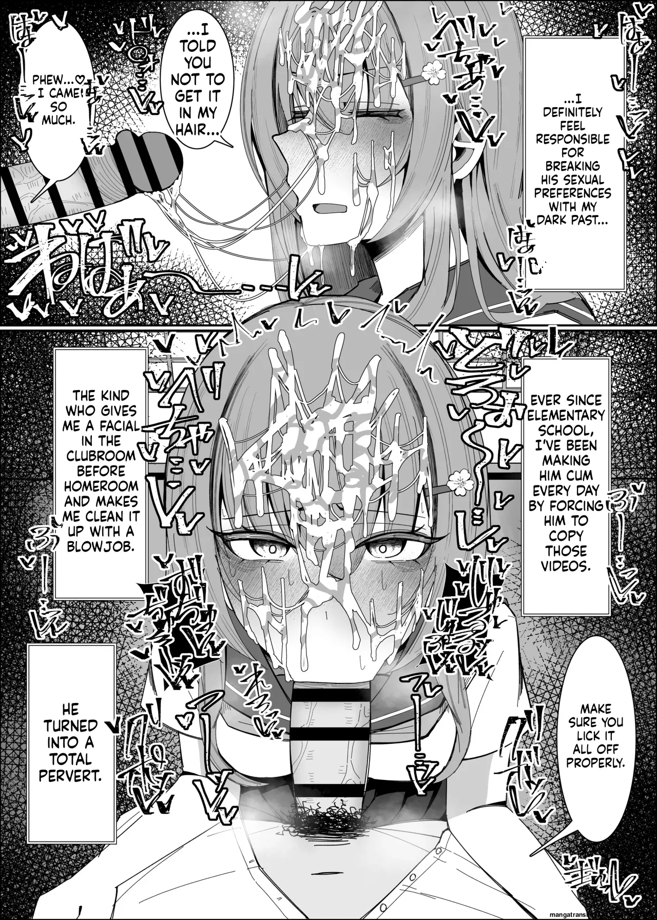 Osananajimi wa Ore no Onatish page 7 full