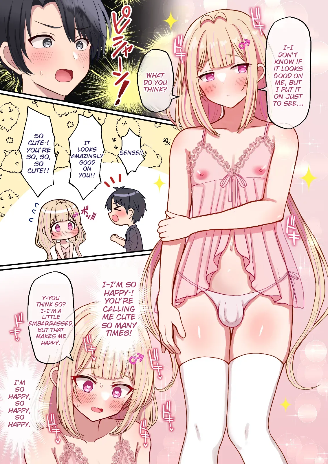 A male artist who draws erotic art gets into a gay encounter with another man at his first after-party page 10 full