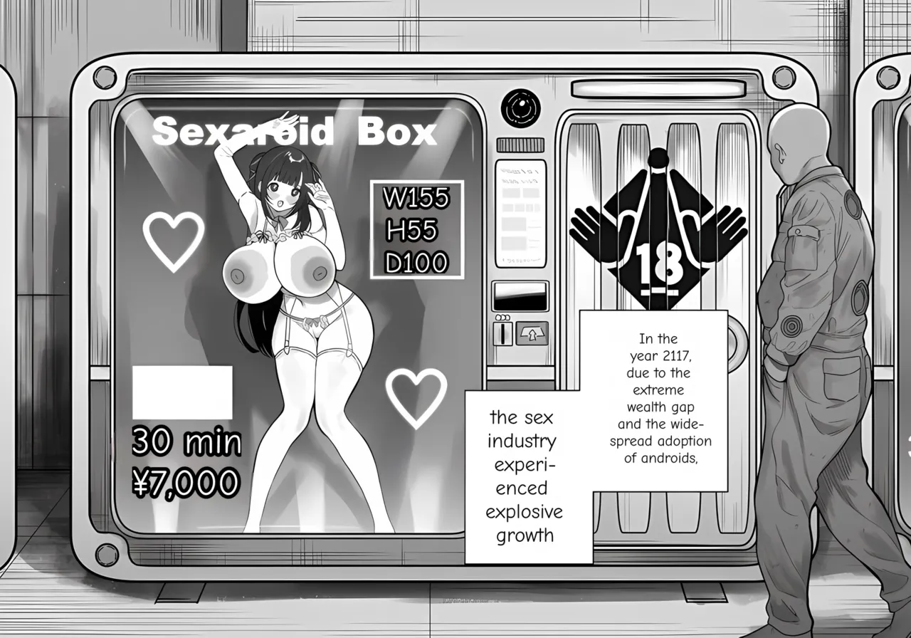 I tried using a vending machine from the near future that sells sexaroids... page 1 full