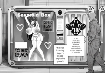 I tried using a vending machine from the near future that sells sexaroids... cover
