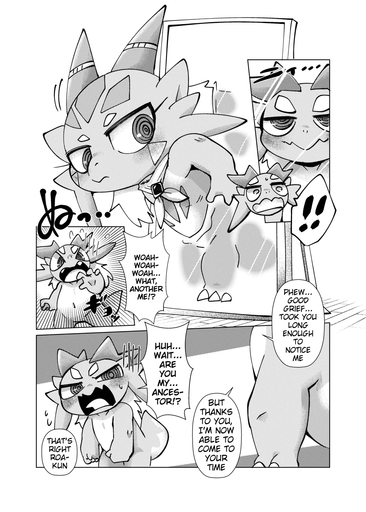 The Reward is a Satisfying Sex Life 3 | Orei wa Kimochiyoi Sei Seikatsu de 3 page 4 full