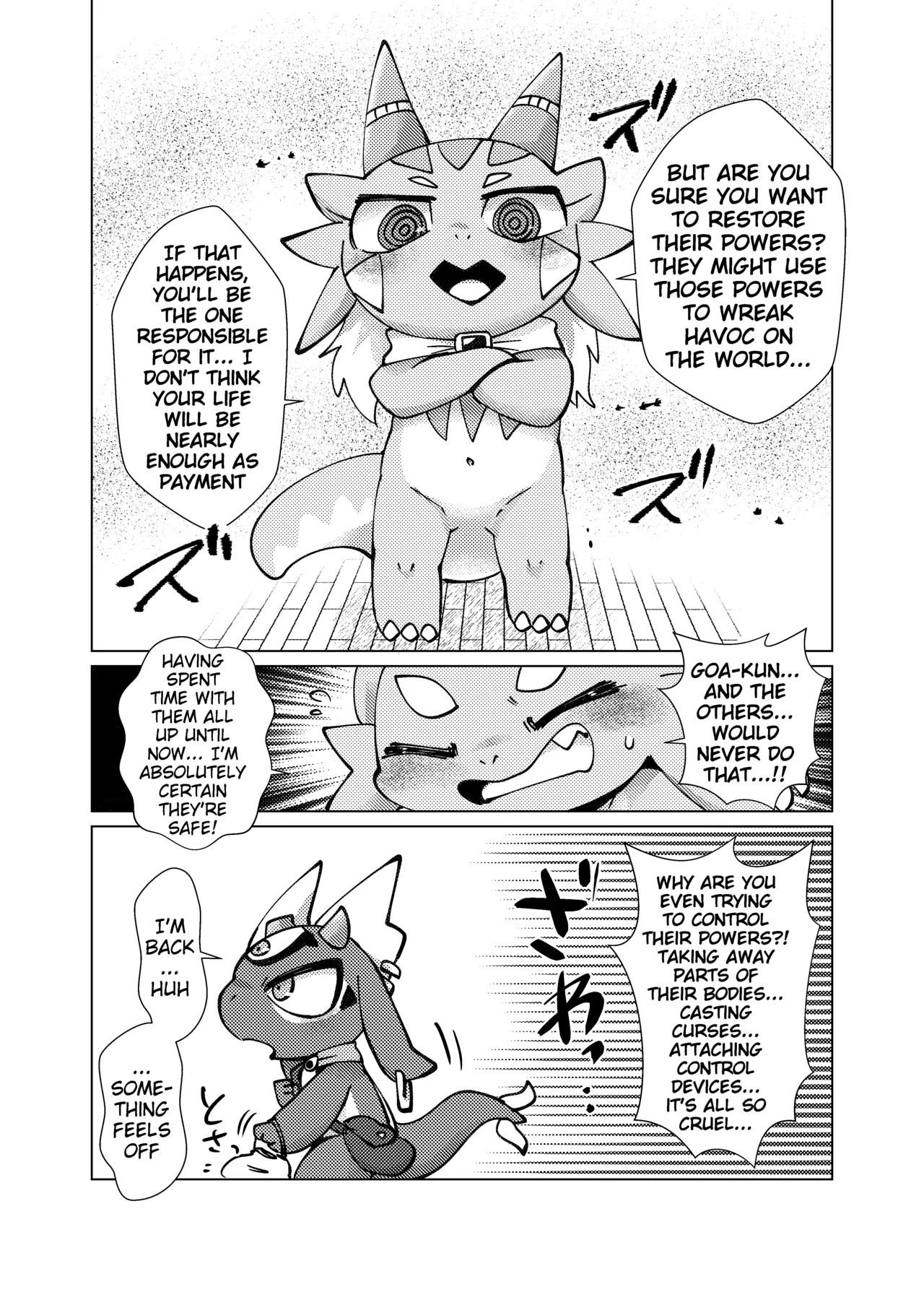 The Reward is a Satisfying Sex Life 3 | Orei wa Kimochiyoi Sei Seikatsu de 3 page 6 full
