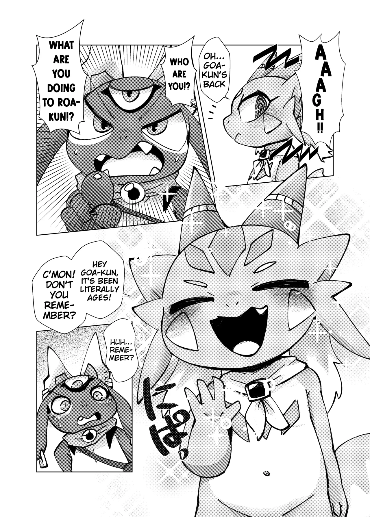The Reward is a Satisfying Sex Life 3 | Orei wa Kimochiyoi Sei Seikatsu de 3 page 7 full