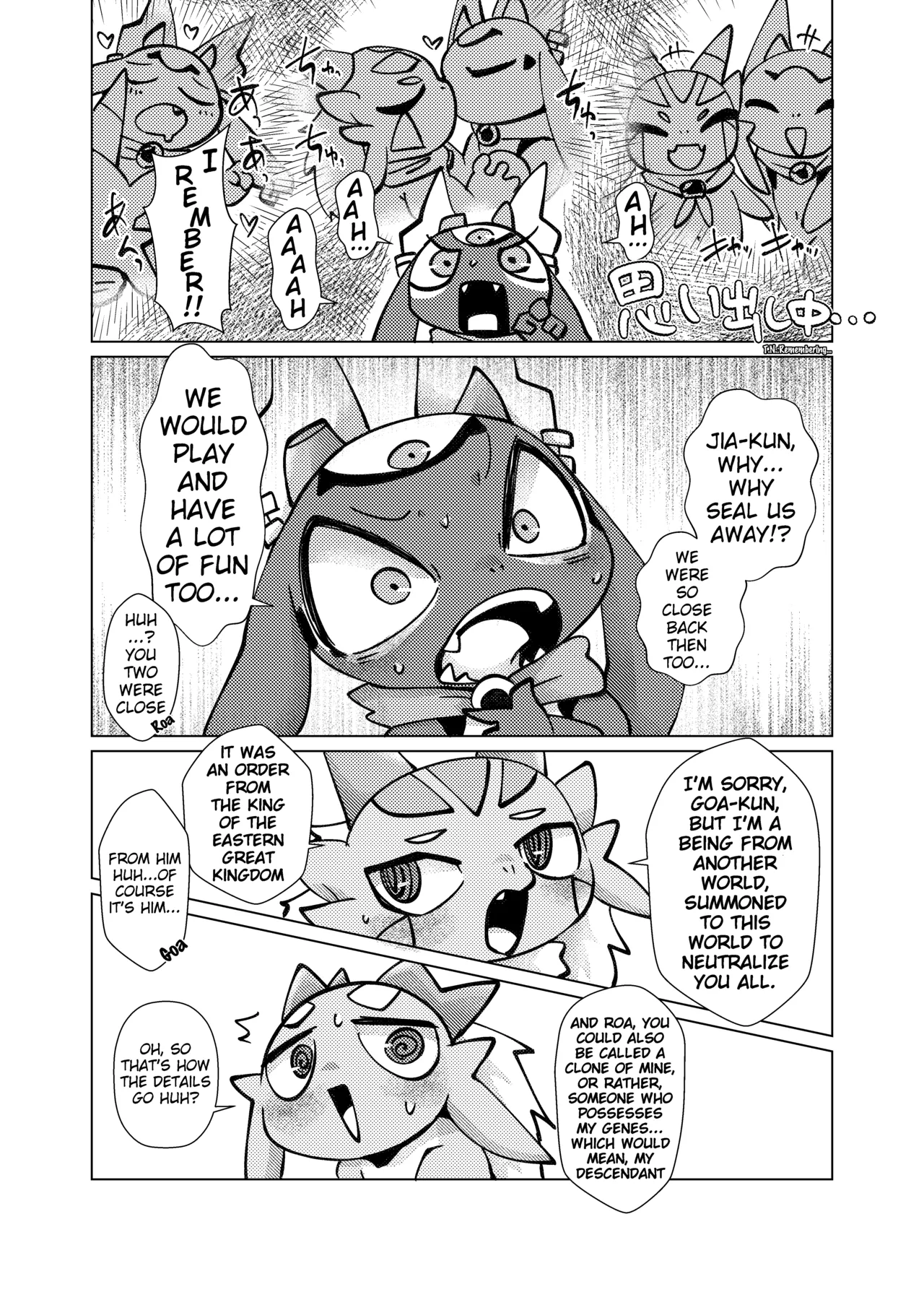The Reward is a Satisfying Sex Life 3 | Orei wa Kimochiyoi Sei Seikatsu de 3 page 8 full