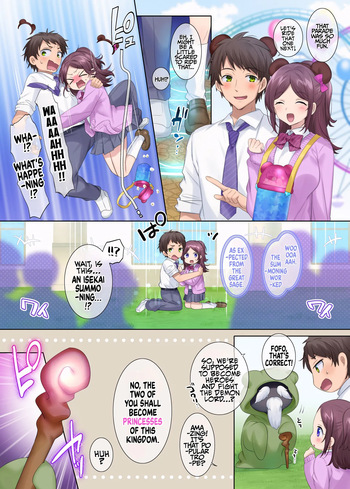 TS Yuri Hime | TS Yuri Princess cover