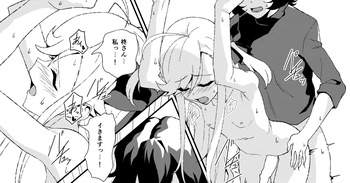 Futanari NoaYae cover