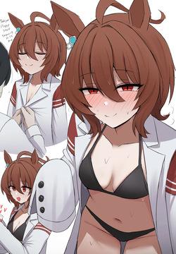 Namikare