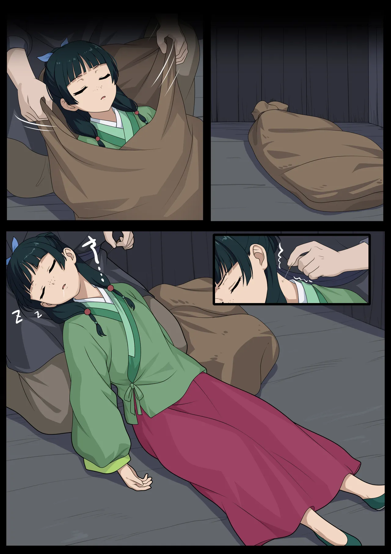 2026-02 ~ 2026-06 page 3 full