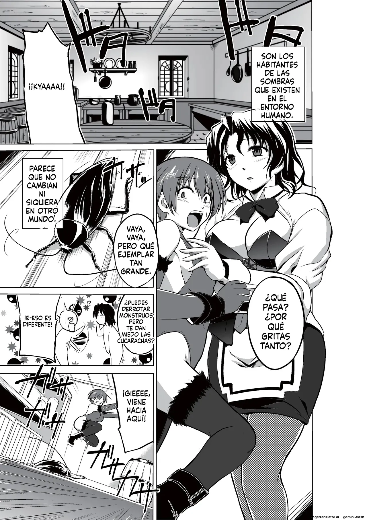 08 - Dungeon Travelers - Haruka no Himegoto  MTL page 3 full