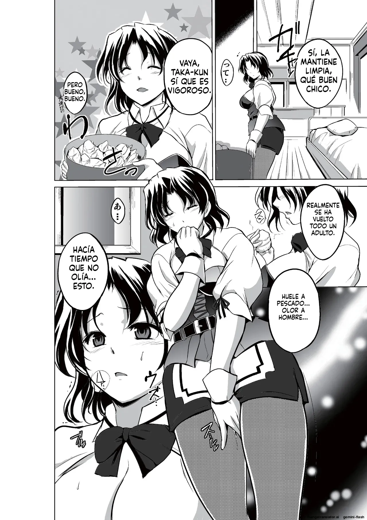 08 - Dungeon Travelers - Haruka no Himegoto  MTL page 6 full