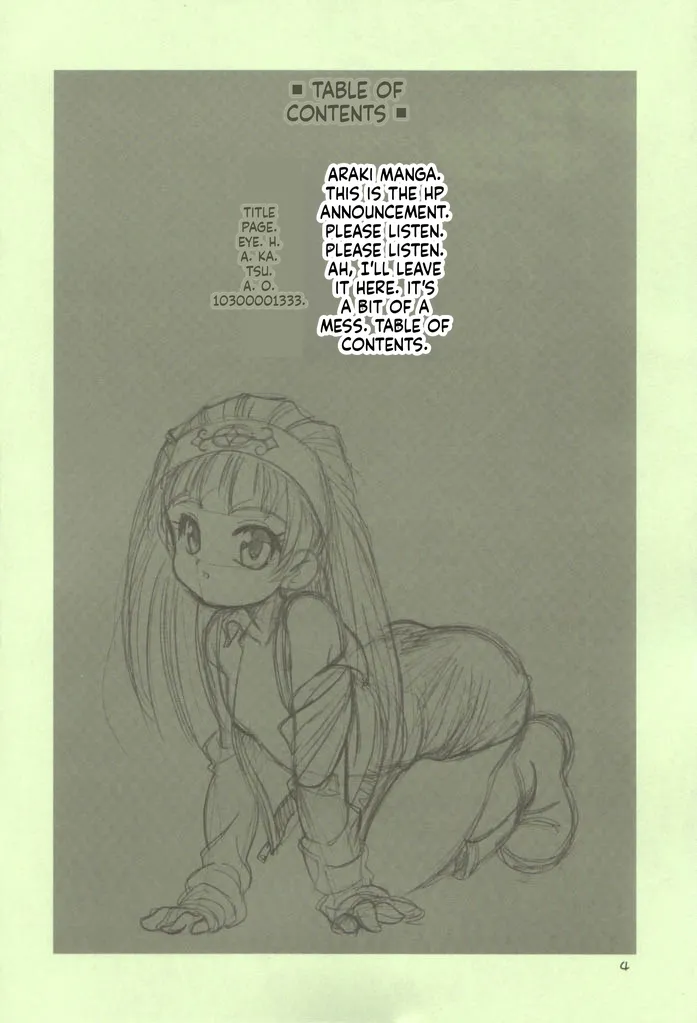 ManKitsu page 4 full
