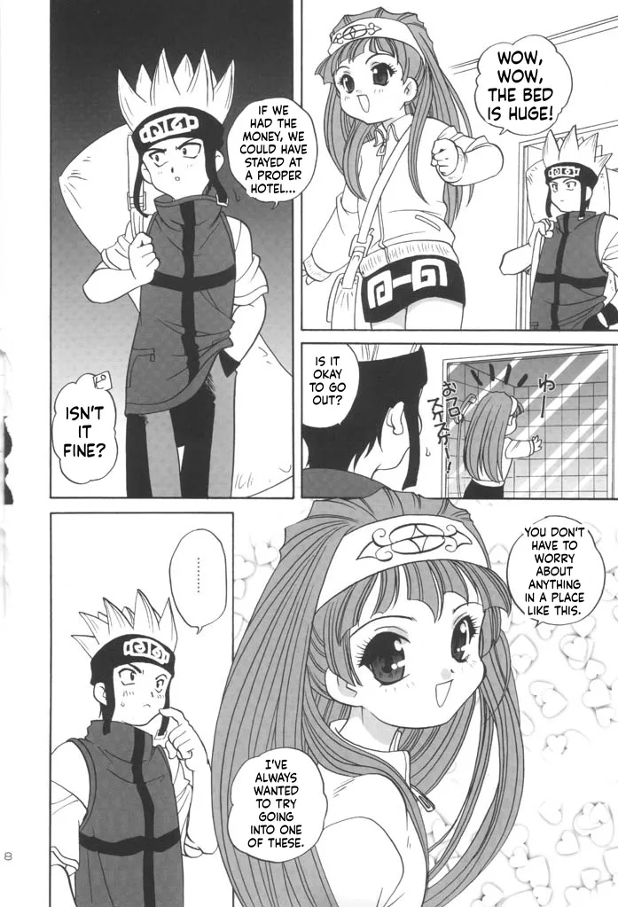 ManKitsu page 8 full