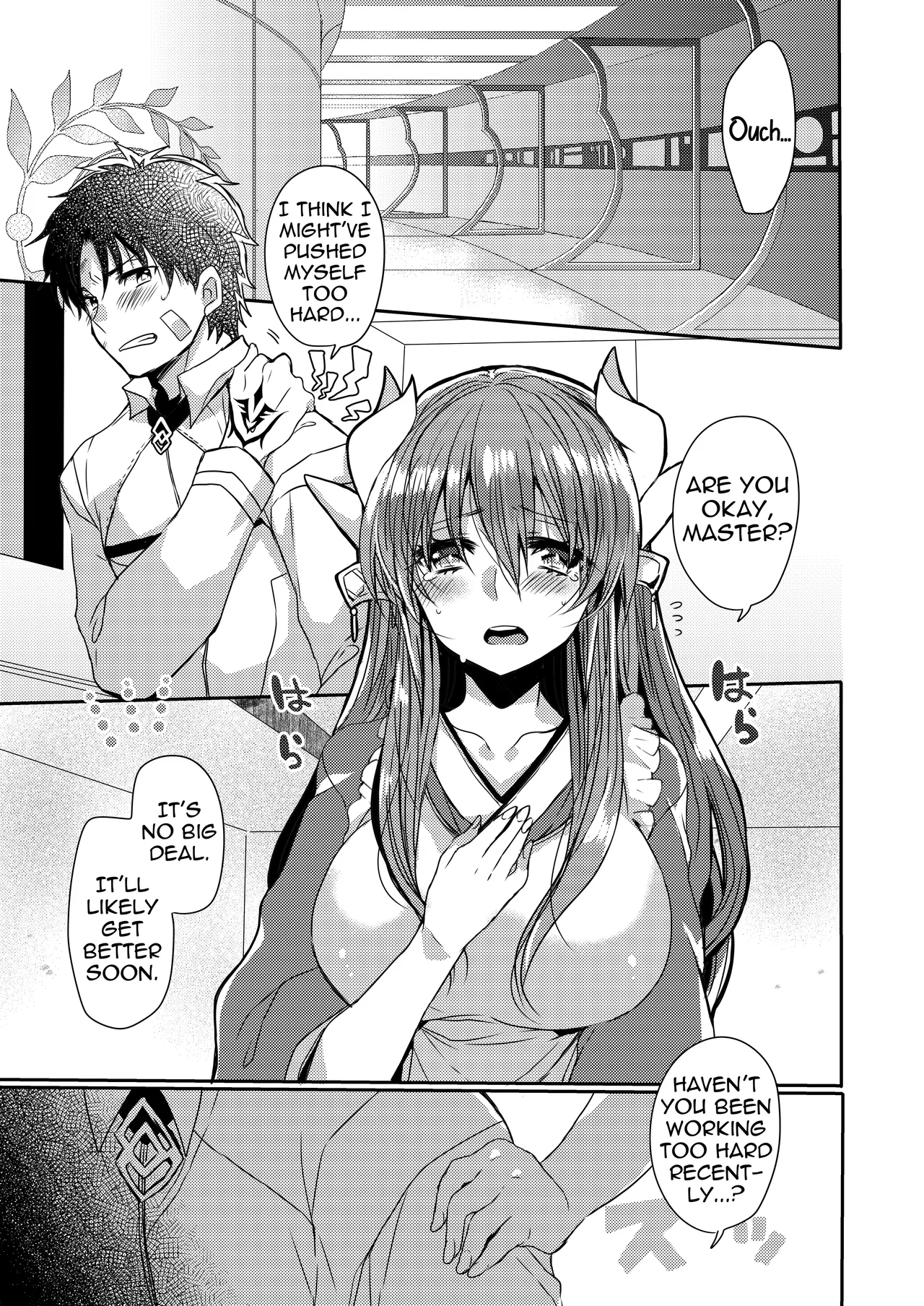 Uchi no Kiyohime wa Mama 2 | My Kiyohime is a Mommy 2 page 4 full