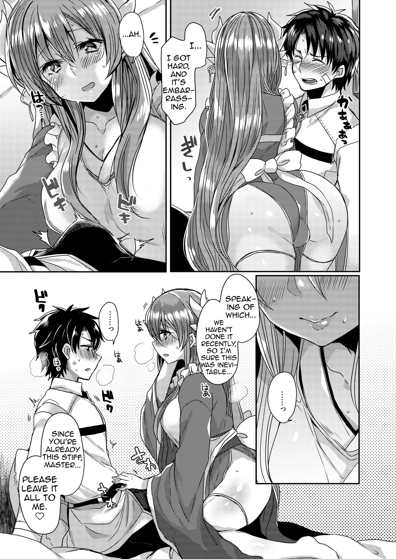 Uchi no Kiyohime wa Mama 2 | My Kiyohime is a Mommy 2 page 8 full