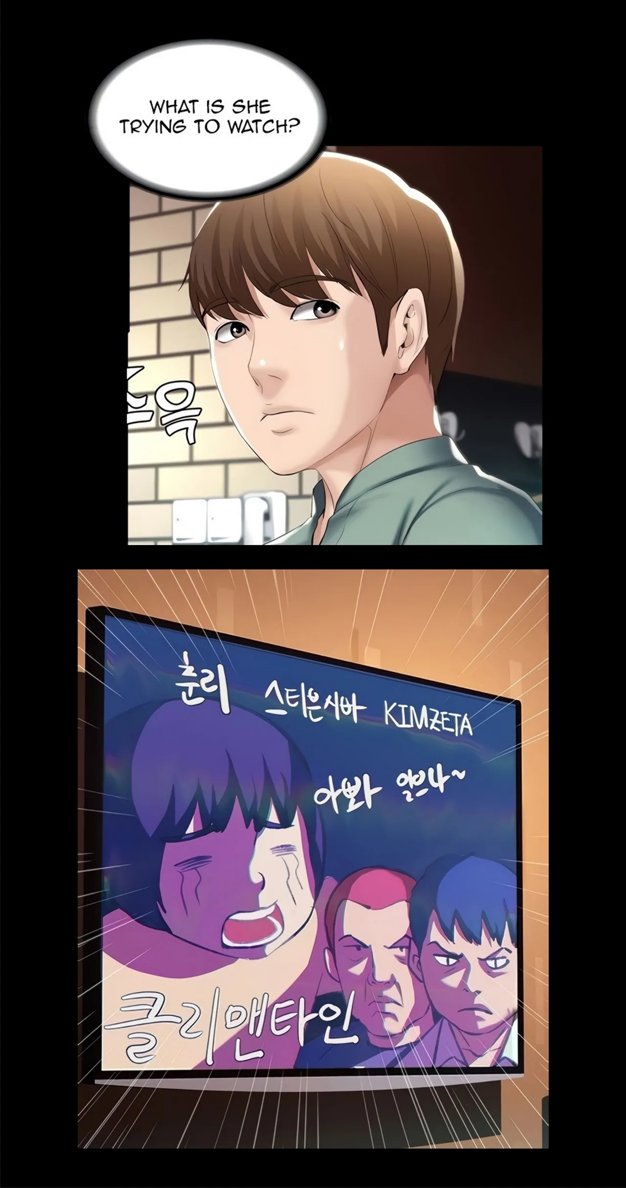 寄宿日记无码Boarding Diary Uncensored 第47話-我用身體安慰你 page 9 full