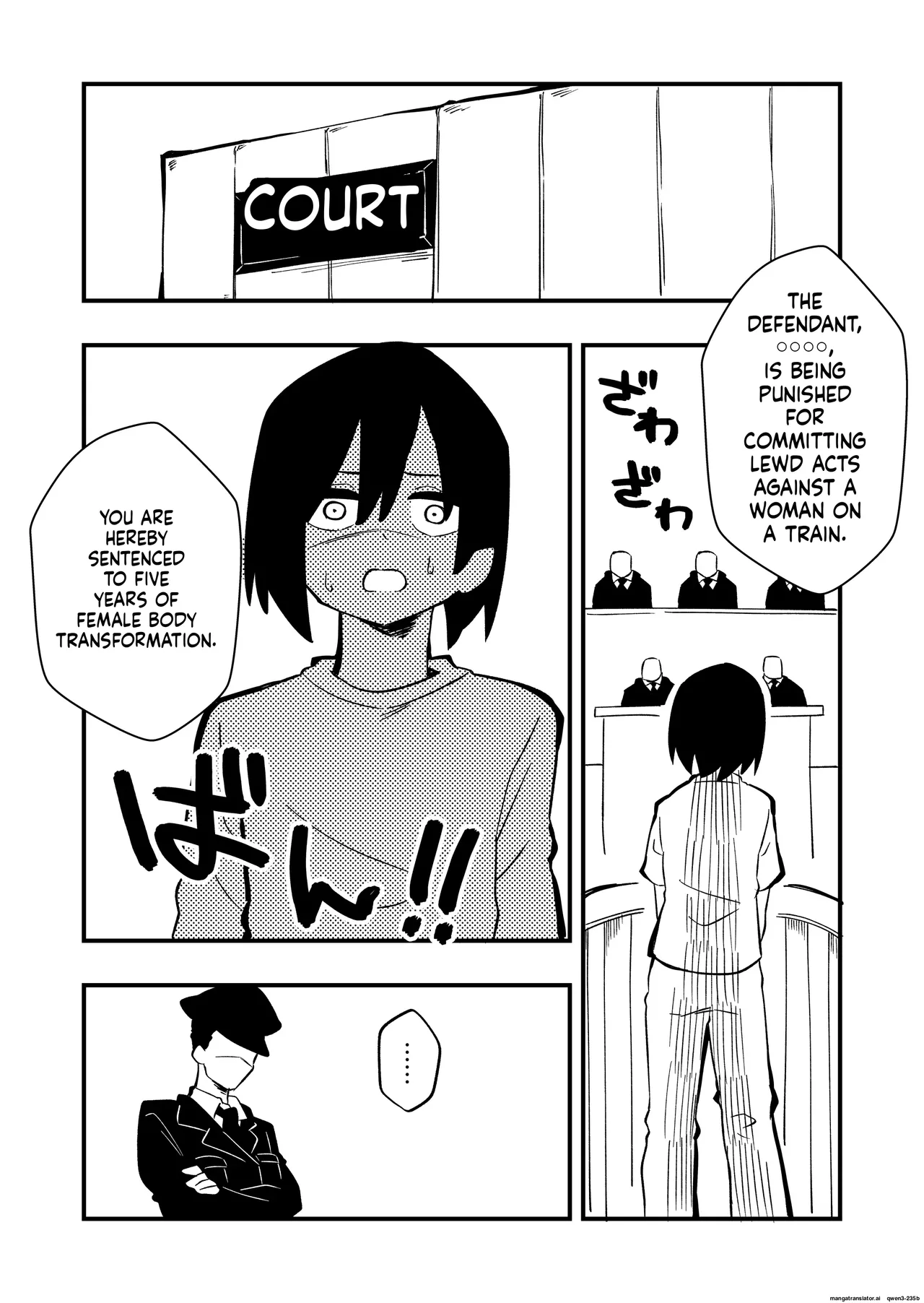 Female body punishment for unjust crime Case. 2 page 3 full