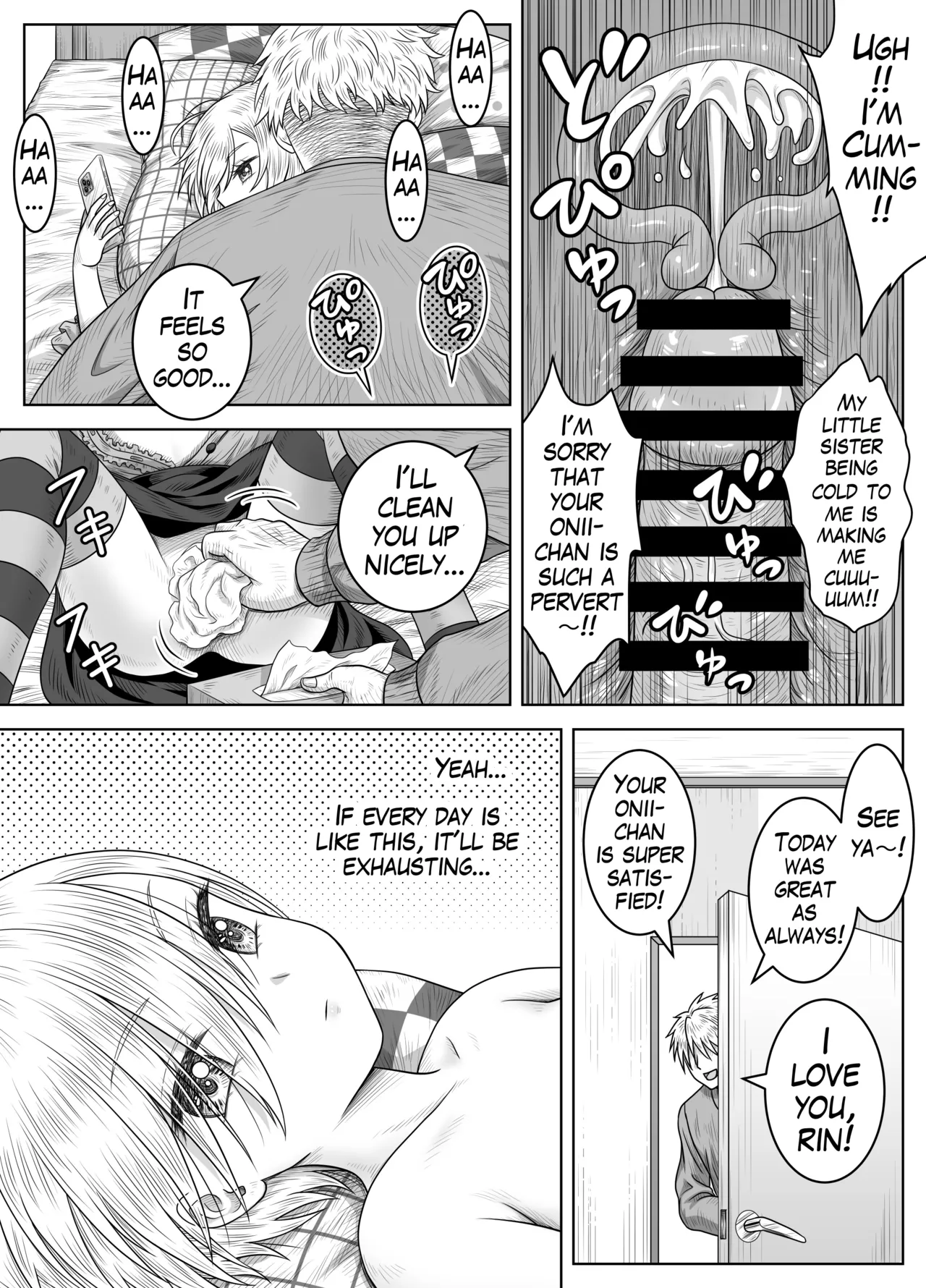 Imouto no Rin to Sono Tomodachi | My Younger Sister Rin and Her Friend page 10 full
