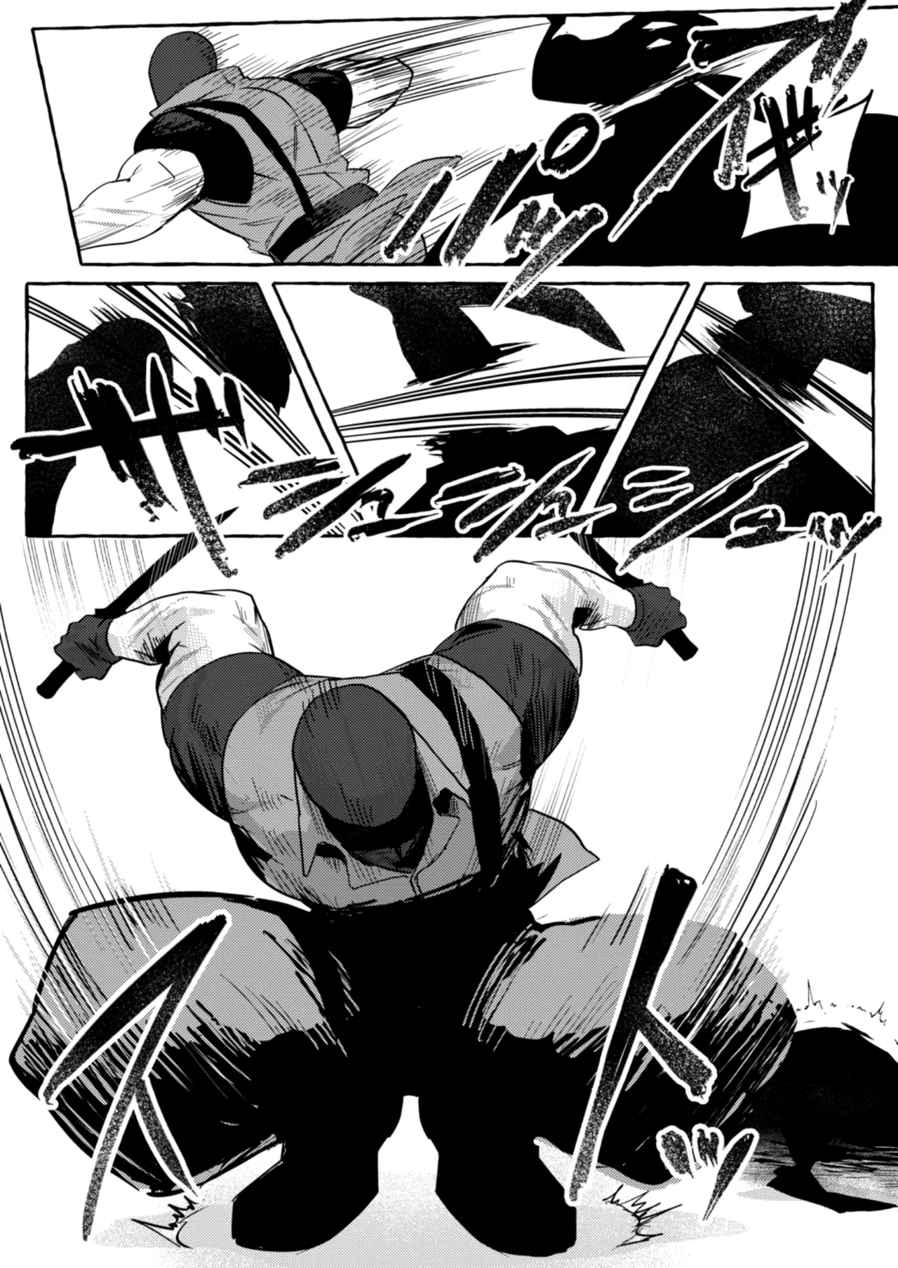 SCAR EDGE page 7 full