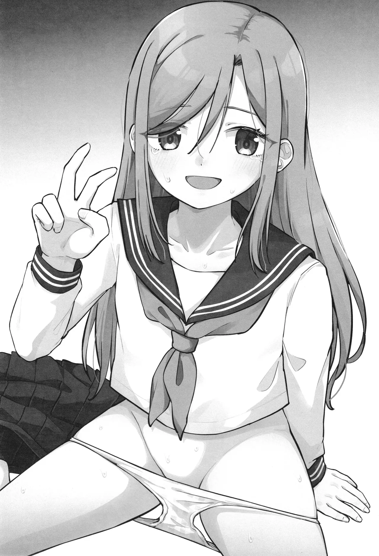 Ichika-chan Kawaisou page 2 full
