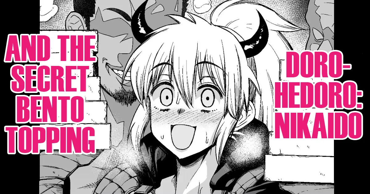 Nikaido, Bentou ni Ura Option o Tsukeru  | Nikaido, And the Secret Bento Topping page 1 full