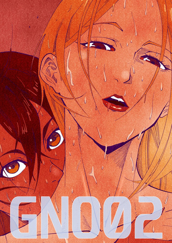 GNO: Girl's Night Out - Issue 02 cover