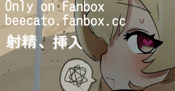クレー cover