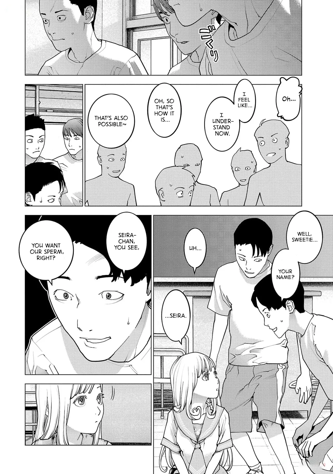 Seishokuki Volume 19 page 10 full